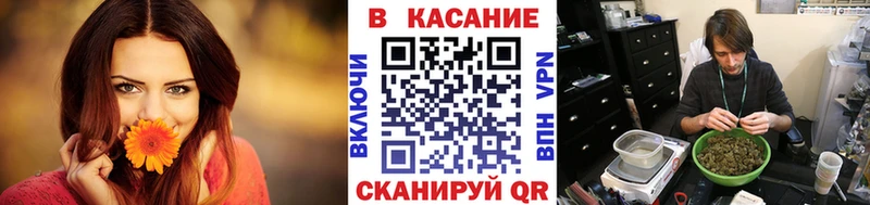 Купить наркотики Знаменск ГАШИШ  Меф мяу мяу 