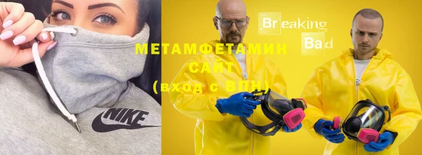 MDMA Premium VHQ Володарск