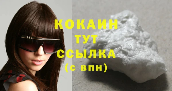круглые Строитель