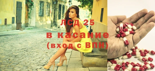 MDMA Premium VHQ Володарск