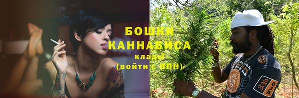 гашишное масло Богданович