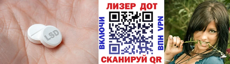 где можно купить   Знаменск  ЛСД экстази ecstasy 