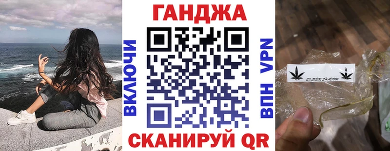 Бошки марихуана SATIVA & INDICA  Знаменск 